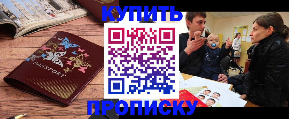форма 3 в Болотном